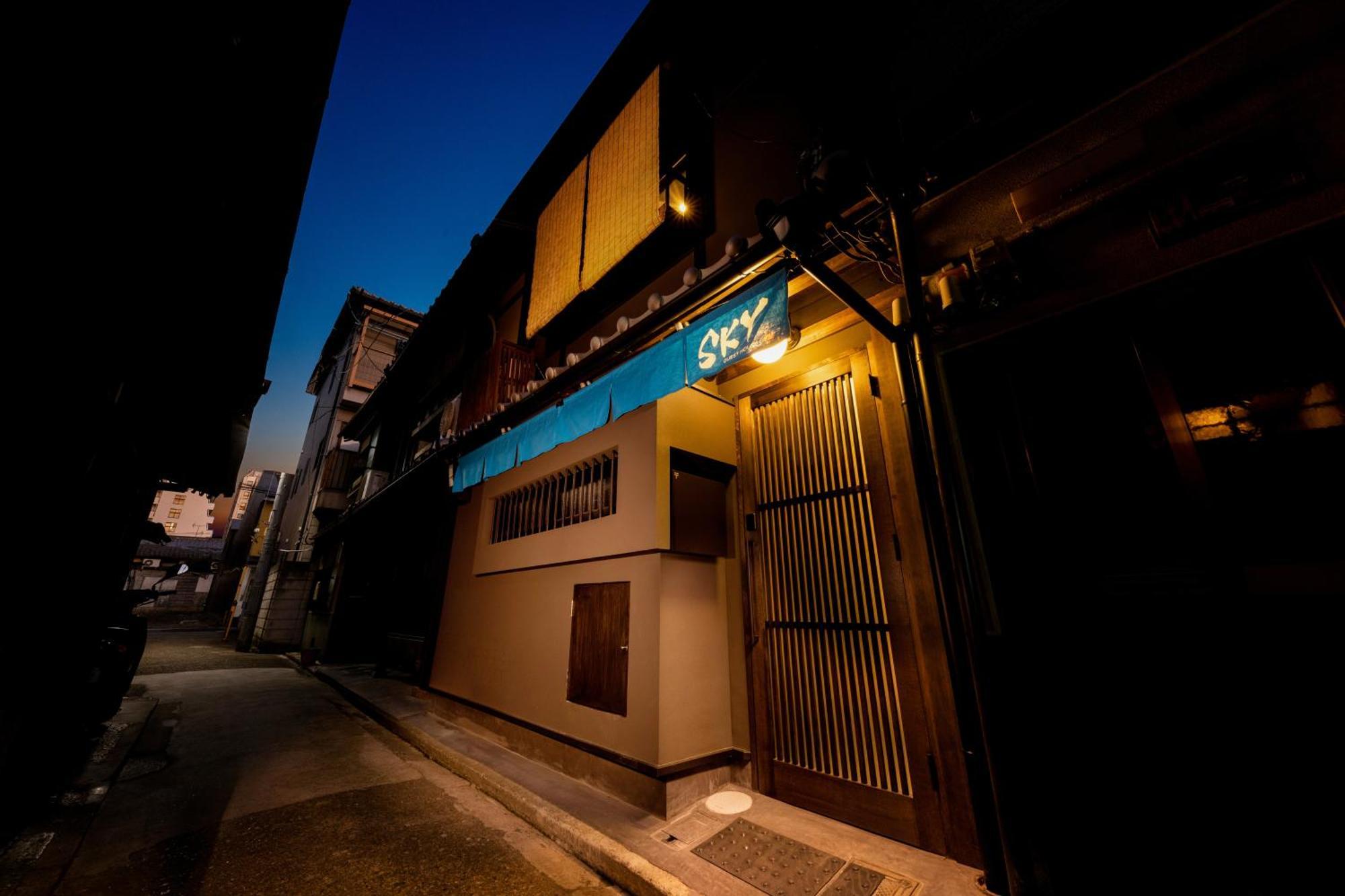Villa Sky Kyoto Extérieur photo