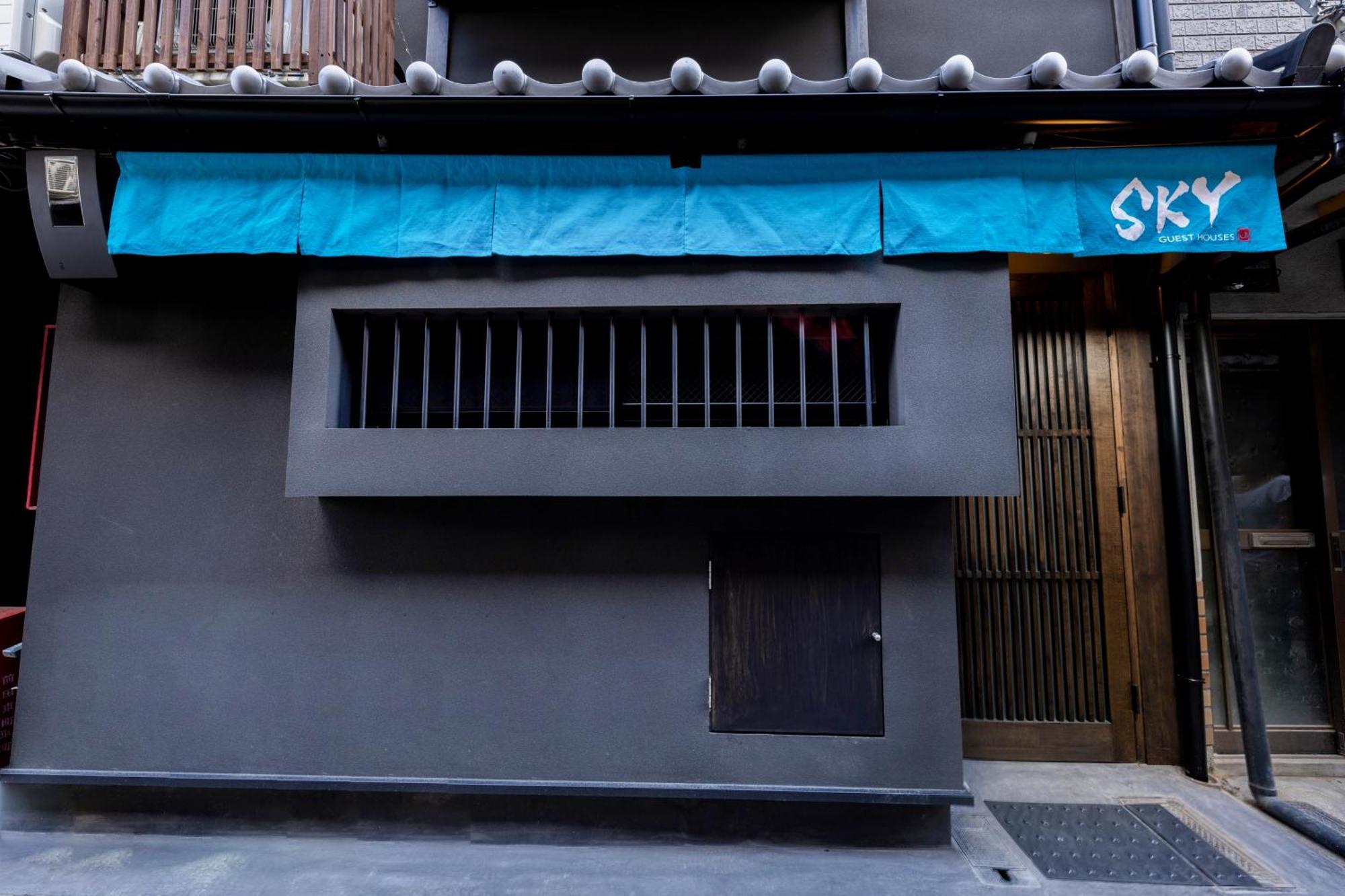 Villa Sky Kyoto Extérieur photo