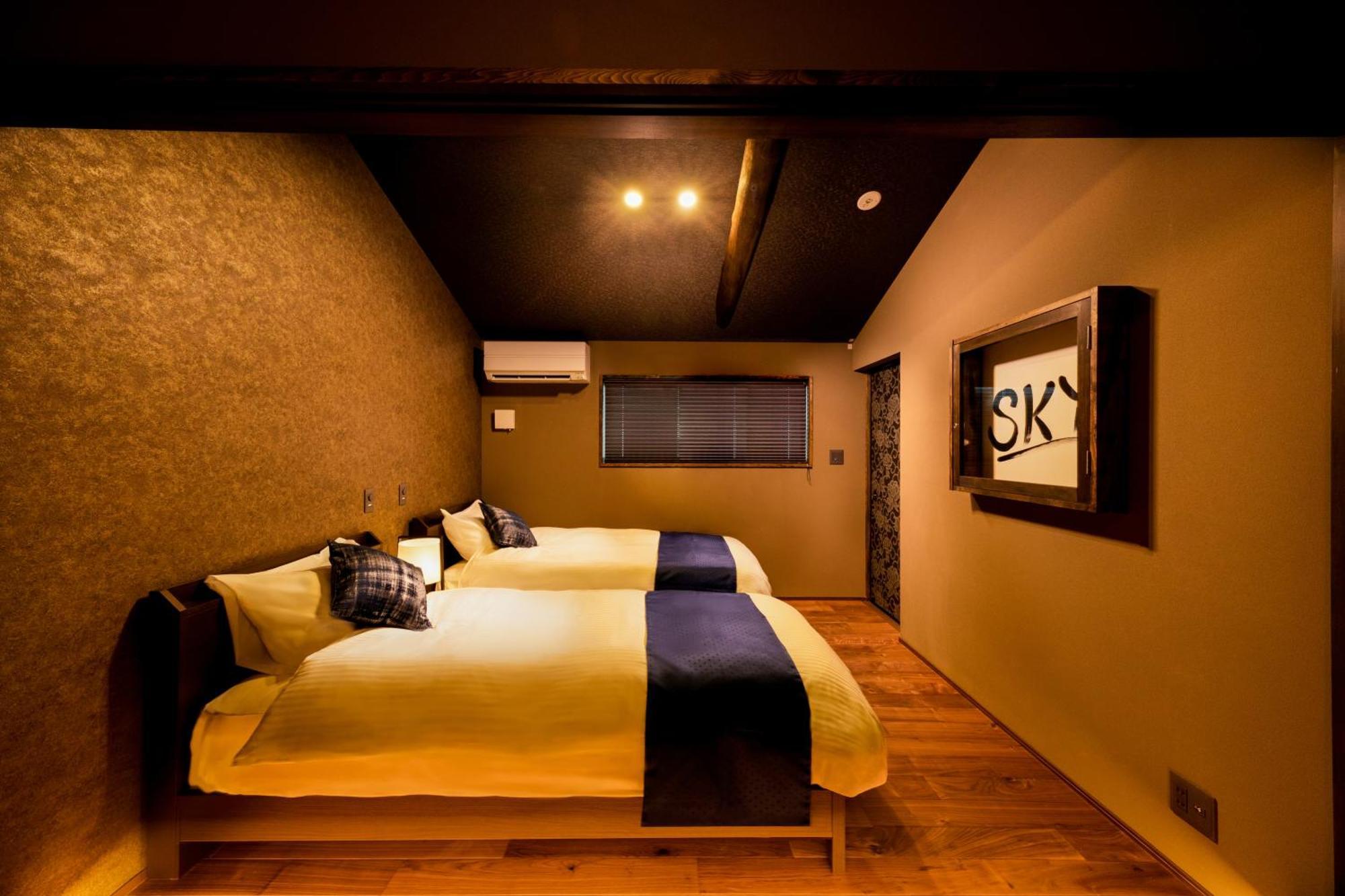 Villa Sky Kyoto Extérieur photo